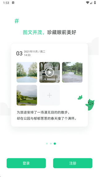 ���app��׿����2025���°�