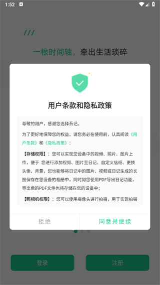 ���app��׿����2025���°�