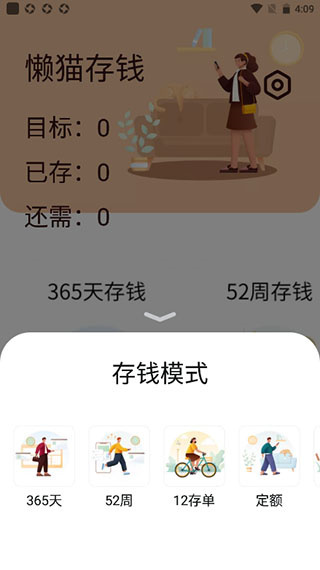 ��è��Ǯ���ٰ�