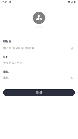 ��������app���ذ�׿��(��������ѧϰ2025)