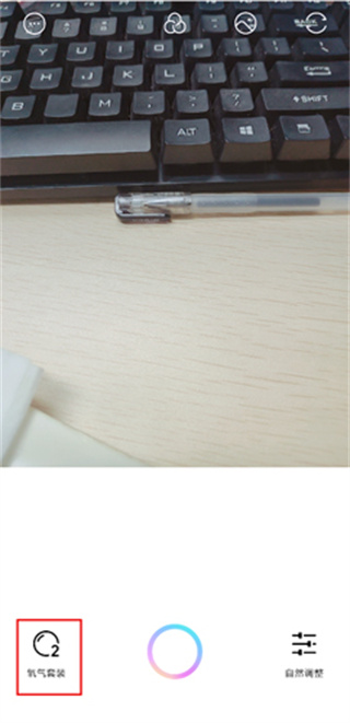 氧气相机安卓版 氧气相机安卓版