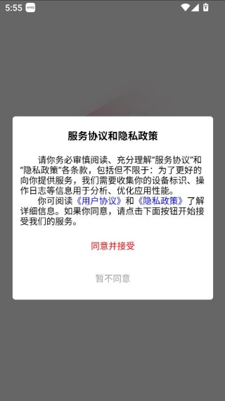 士兵提干题考拉 士兵提干题考拉