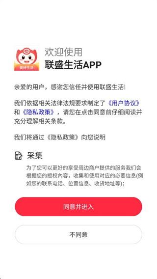 ��ʢ�������������