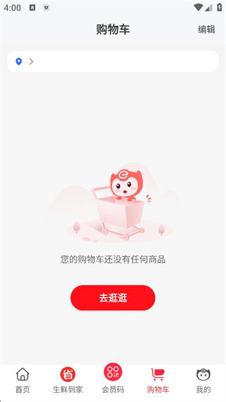 ��ʢ�������������