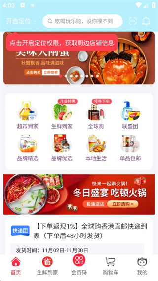 ��ʢ�������������