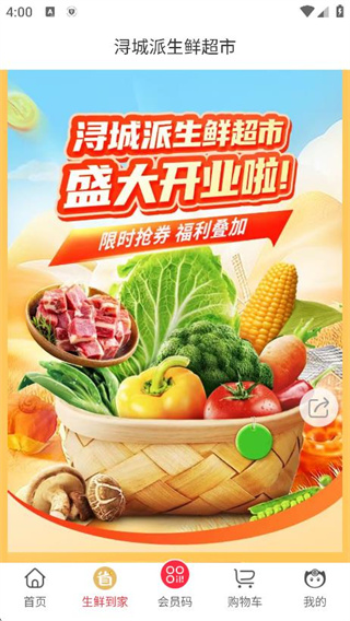 ��ʢ�������������