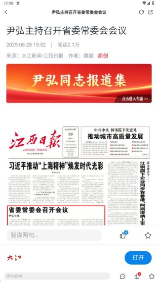 ��������app