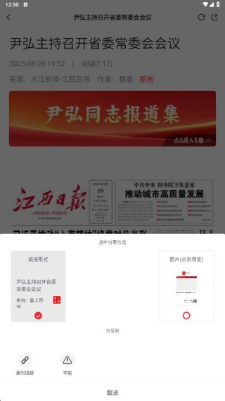 ��������app