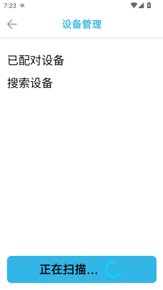 һ��ͨ��ƽ��app����