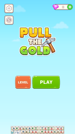 Pull The Gold中文版下载 Pull The Gold中文版下载