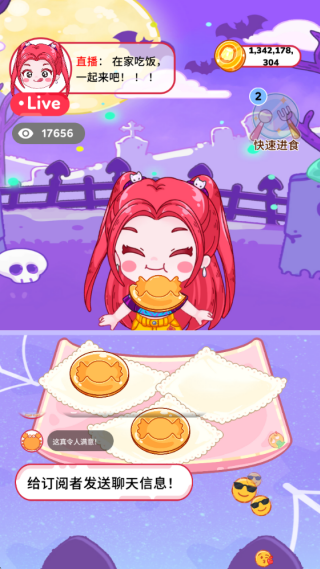 Mukbang Master ASMR Food