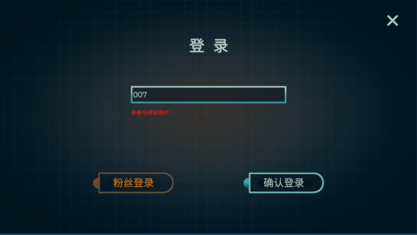 火山的转刀大乱斗游戏下载 火山的转刀大乱斗游戏下载