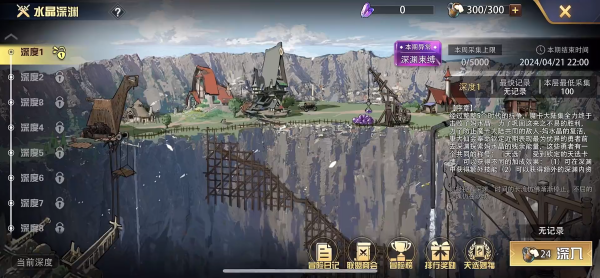 ħ��������ΰ����°�����