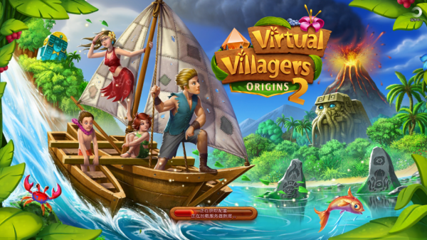 VV Origins 2İ