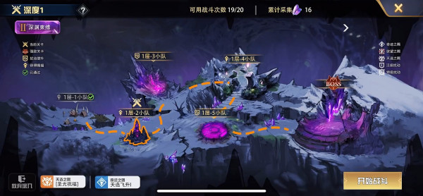 魔卡幻想官方正版下载 魔卡幻想官方正版下载