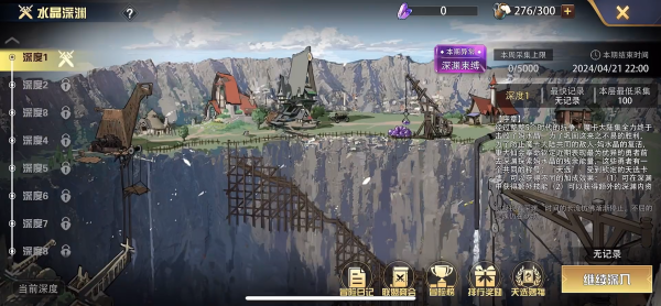 魔卡幻想官方正版下载 魔卡幻想官方正版下载