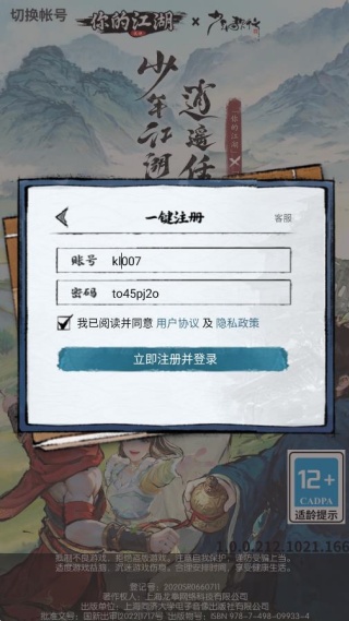 ��Ľ�������������