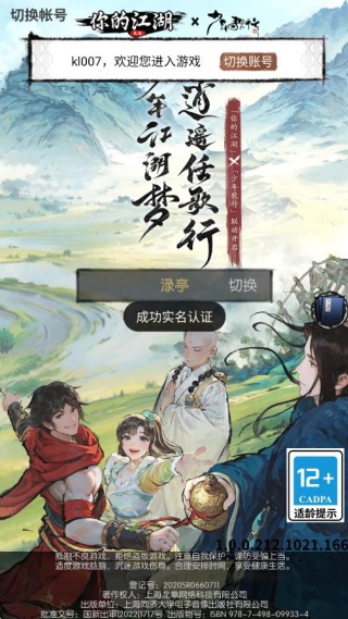 ��Ľ�������������