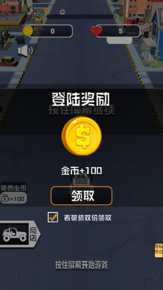 쭳�ײ��ʬ��Ϸ����