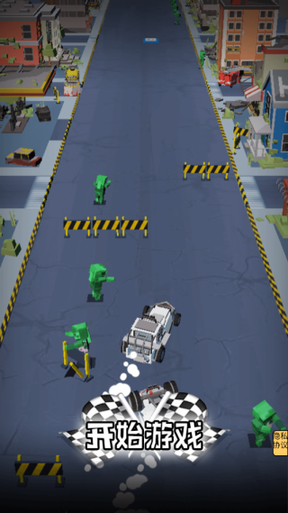 쭳�ײ��ʬ��Ϸ����