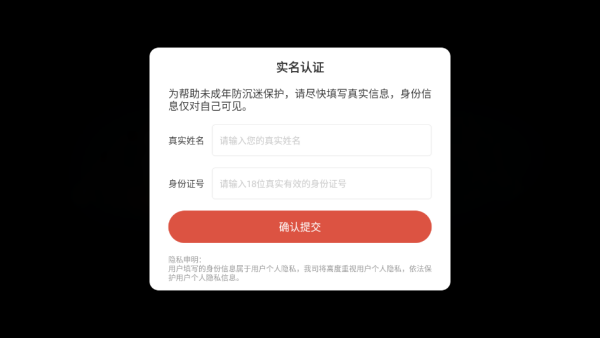 传说洞穴手机版 传说洞穴手机版