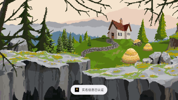 传说洞穴手机版 传说洞穴手机版