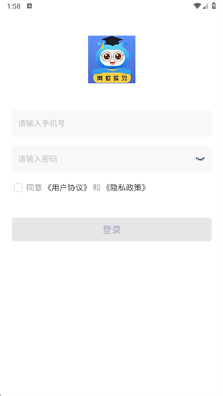 ǭְͨapp���°�2025����