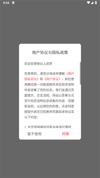 ��������ٷ�����2025���°�