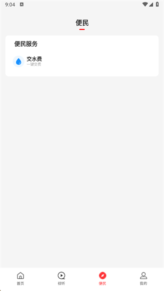 ��������ٷ�����2025���°�