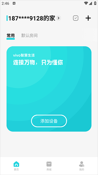 vivo�ǻ�����app���°�����