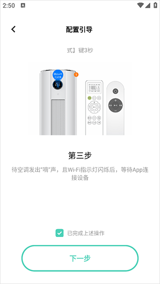 vivo�ǻ�����app���°�����