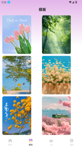 INS����������°�