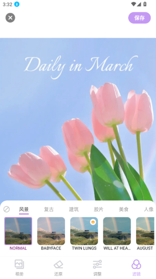 INS����������°�