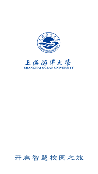 i海洋app最新版2025下载 i海洋app最新版2025下载