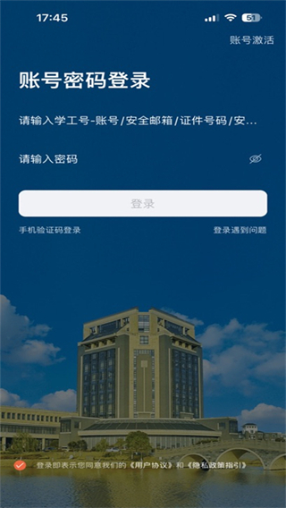 i海洋app最新版2025下载 i海洋app最新版2025下载