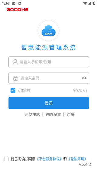 2025最新版小固云窗app 2025最新版小固云窗app