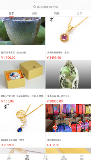 绝艺app最新版下载 绝艺app最新版下载