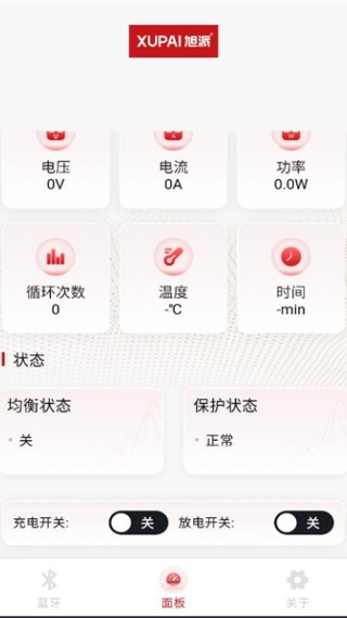 ��������Դapp��׿����