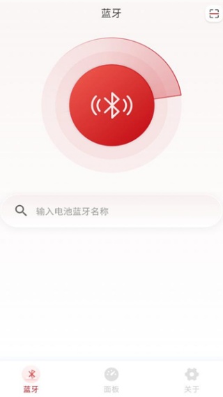 ��������Դapp��׿����