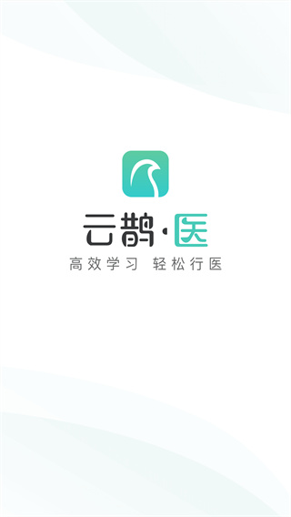 ��ȵҽapp�����ֻ���