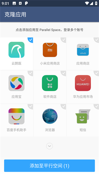 ƽ�пռ�pro��