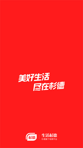 ����ɼ�����°汾2025