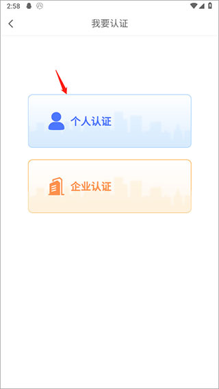 学生宝藏君app 学生宝藏君app