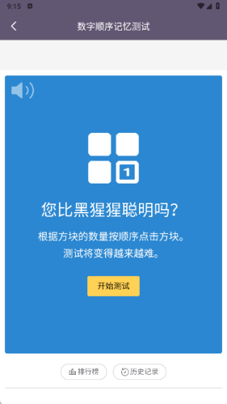 聚汇多用箱app下载 聚汇多用箱app下载