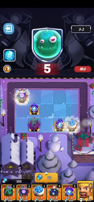 ��ʬ�籩�������°�2025