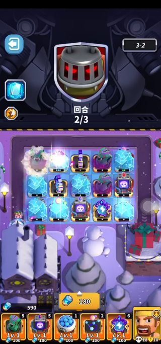 ��ʬ�籩�������°�2025