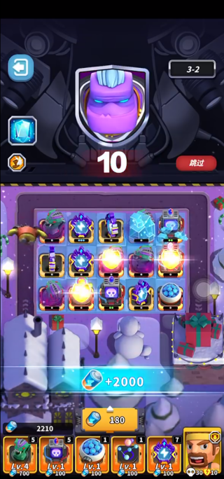 ��ʬ�籩�������°�2025