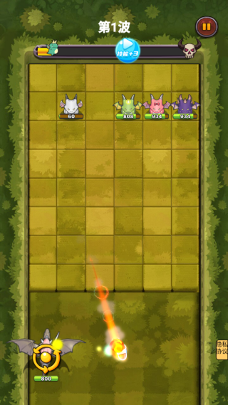 砰砰球闯关游戏下载 砰砰球闯关游戏下载