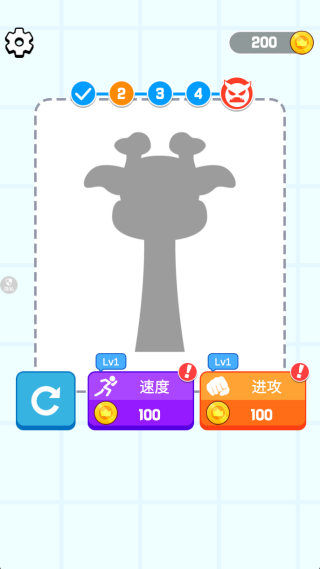 画像决斗手机版下载 画像决斗手机版下载