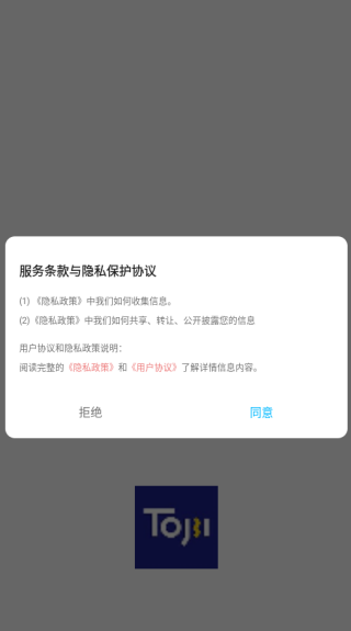 小绿鸟背单词app下载 小绿鸟背单词app下载